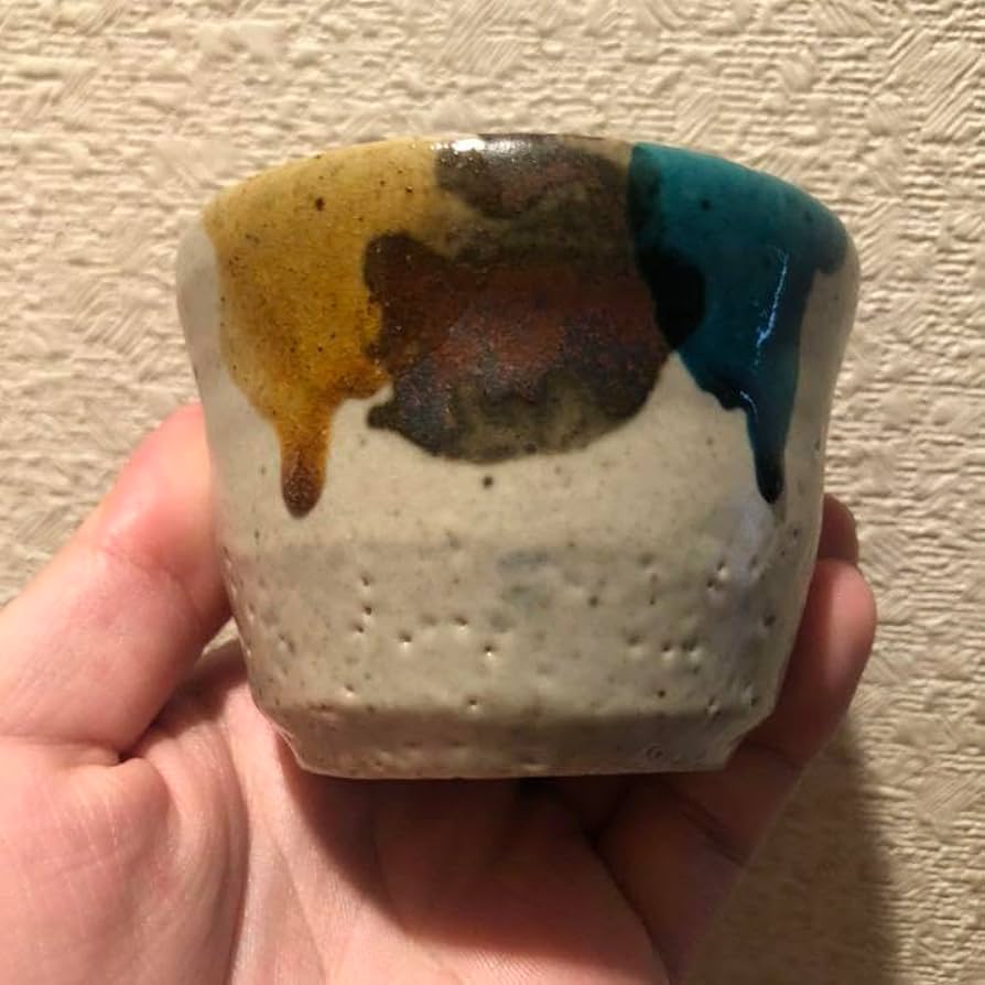 Amazon | 岩井窯 山本教行 湯呑 ペアセット 鳥取 島根 民芸 民藝