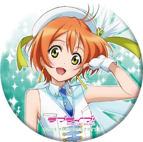 ラブライブ ここで待ってるよ 神様と運命革命のパラドクス ニコニコ動画