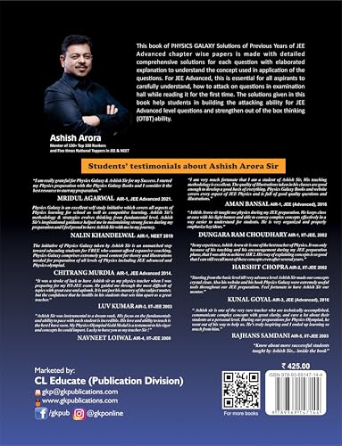 Image of Physics Galaxy JEE Advanced Physics 2026 | Chapter-Wise PYQ with Detailed Solutions | Exam Trend Analysis | 2025 Paper Included | By Ashish Arora| GKP