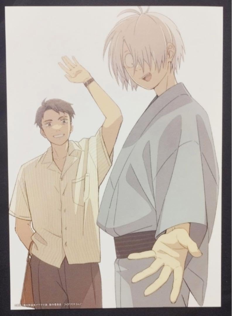 鬼太郎誕生 ゲゲゲの謎 映画 特典 ビジュアルカード 水木 ゲゲ郎