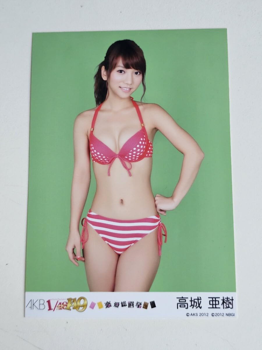 AKB48 1/149 恋愛総選挙　生写真 水着 Amazon.co.jp: AKB48 板野友美 AKB1149 恋愛総選挙 PSP版 封入