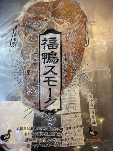 Y[XP Ⓚi(Smoked Duck Breast)