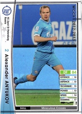 Amazon.co.jp: WCCF/12-13/290/FCゼニト・サンクトペテルブルク