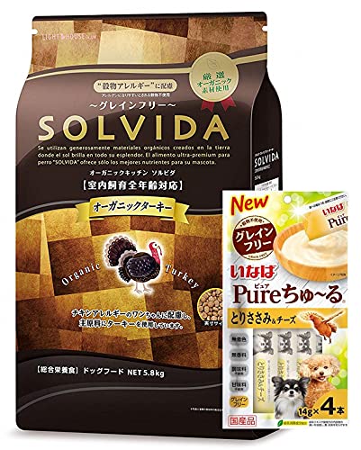 Amazon.co.jp: ソルビダ グレインフリー ターキー 室内飼育全 Amazon.co.jp: ソルビダ グレインフリー ターキー 室内飼育全