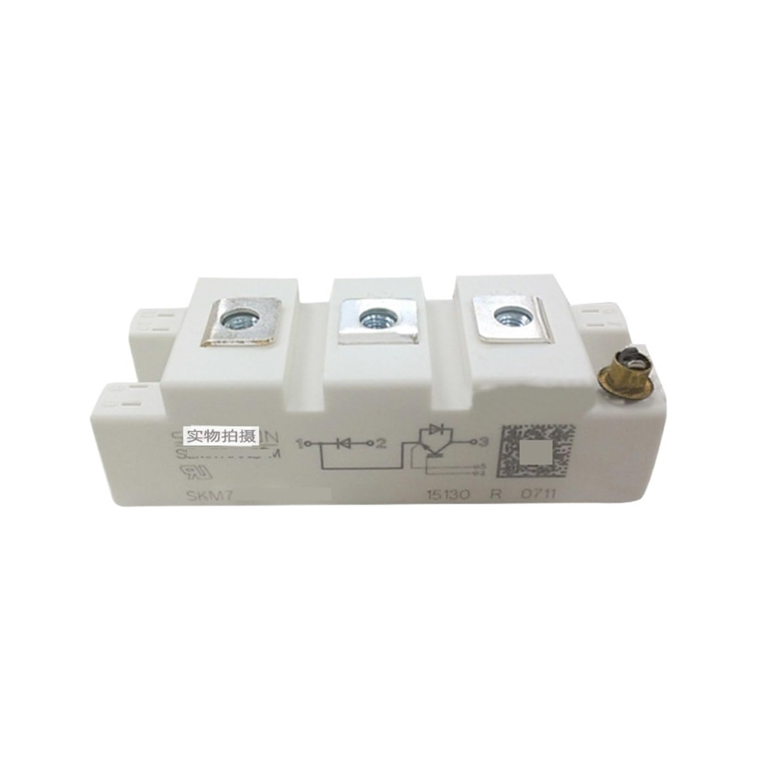 Module thyristor SKM75GAR063D contre les surchauffes électriques et pannes de pont de diode - 2