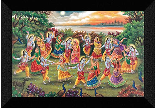 1ArtofCreation Radha Krishna Multiple Dancing UV Textured Home Decorative Gift Item Painting 11 Inch X 14 Inch SANFK104