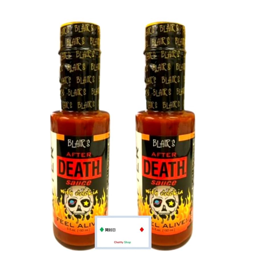 アバクデスソース ブレアーズ ホットソース サドンデス ジョロキア デスソース