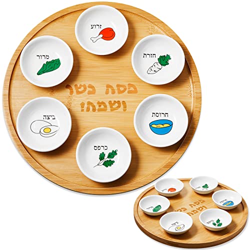 2 Set Seder Plate For Passover Include 2 Bamboo 11" Passover Gift Plate 12 Ceramic Bowls Judaic Passover Seder Plate Set Traditional Passover Plate Seder Plate For Pesach Decor Jewish Gift #TOP23