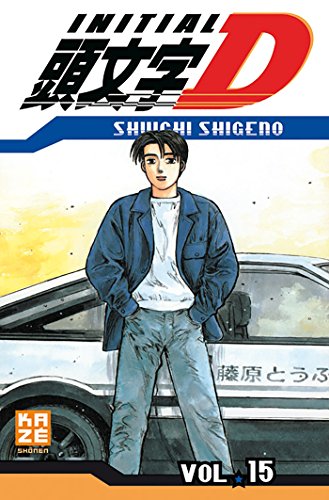 Télécharger Initial D T15 Livre eBook France