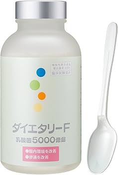 ダイエタリーF 乳酸菌5000億個　360g × 3本セット Amazon | 乳酸菌ダイエットサポート ダイエタリーF＜機能性表示食品
