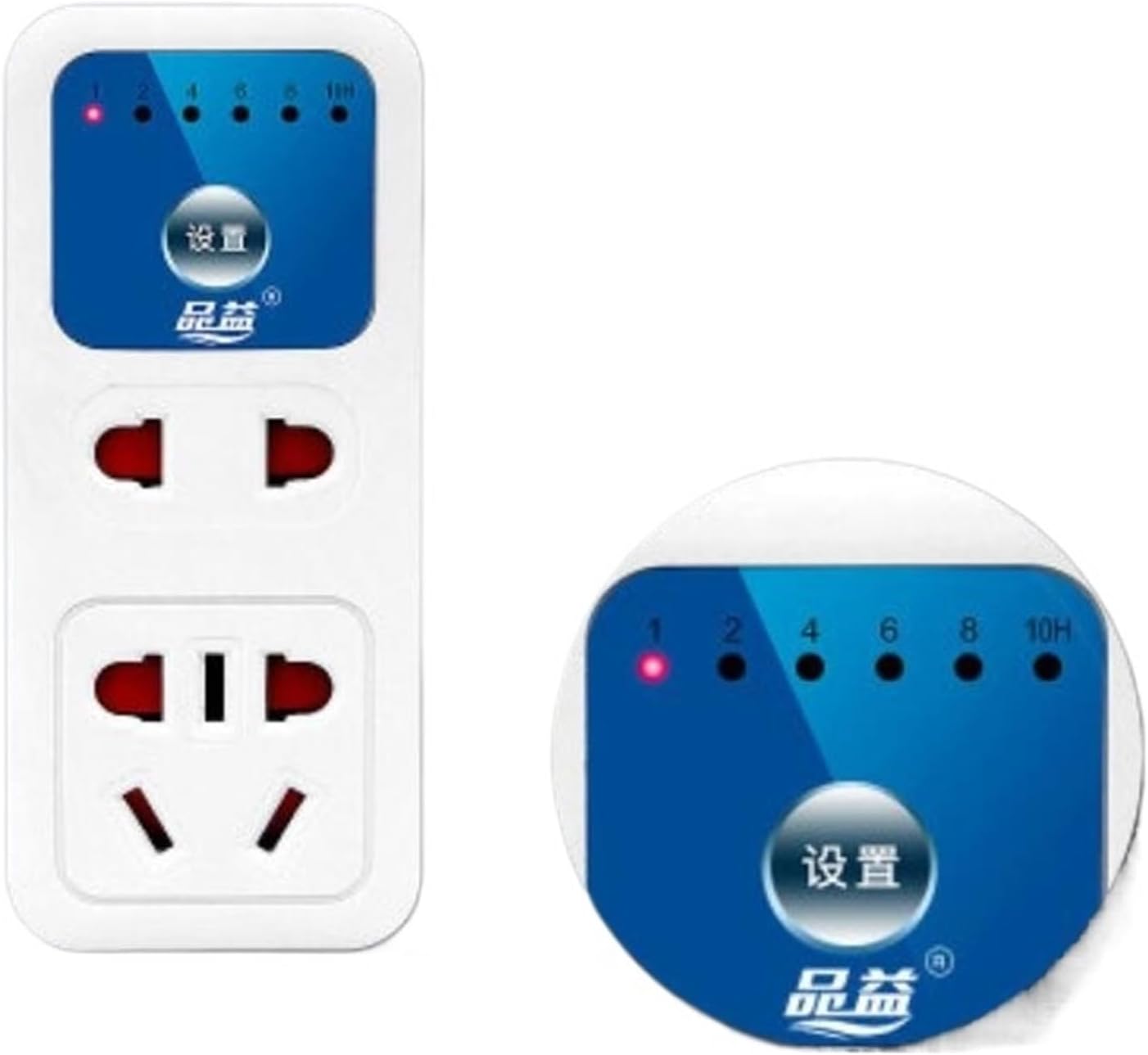 Household Protector Intelligent Timing Countdown Automatic Power Off lamp Switch Socket(5 Hole Hours)