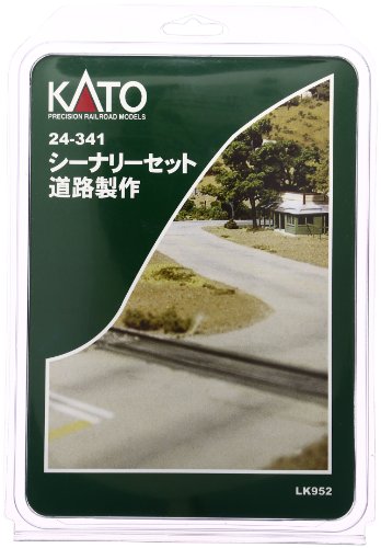 Série de paysages de la route N 24-341 pour animer vos dioramas urbains