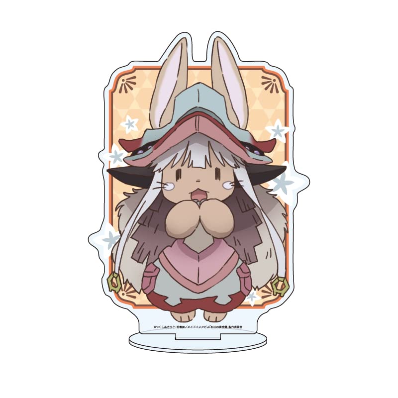 Amazon | A3 メイドインアビス 01 ナナチ[公式イラスト] キャラ
