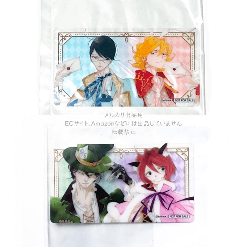 中村明日美子 同級生 クリアファイル 21枚セット 同級生 中村明日美子