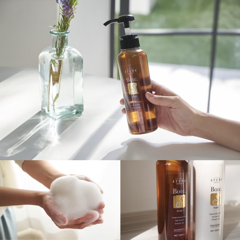 Amazon | Bote. S シャンプー&トリートメントセット 各300mL | Bote