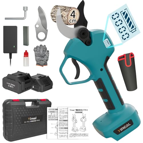 電動バサミ 【山本造園会社監修】」の人気商品一覧 | 安い商品を通販