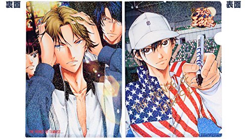 Amazon.co.jp: ジャンプフェスタ2016 先行販売 「新テニスの王子様