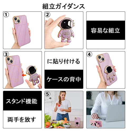Kunyehdo スマホケース iPhone 14 ケース カバー 対応 可爱い 人気 おしゃれ 韓国 お洒落くすみカラー ツヤ 光沢 立体 宇宙飛行士 宇宙 流行 スタンド かわいい おもしろ iPhoneケース アイフォンケース 耐冲撃 落下防止 携帯ケース （iPhone14，緑）