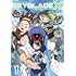BEYBLADE X（1）