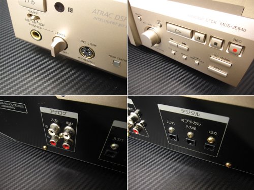 SONY ソニー MDS-JE640 MDレコーダー MDLP対応 9jupf8b Amazon | SONY ソニー MDS-JE640 MDレコーダー MDLP対応 | SONY