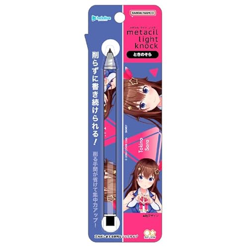 TX^[(Sun-Star Stationery) zCu ^yV ^VCgmbN hololive Vtuber Ƃ̂ S5021537