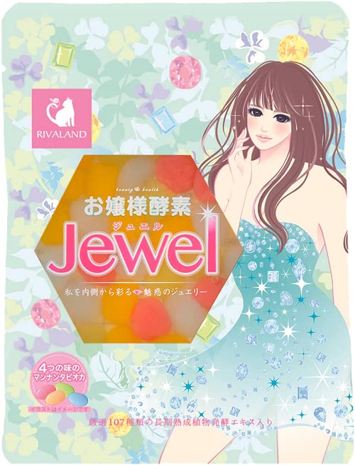 お嬢様酵素  2本 Amazon | リバランド お嬢様酵素 720ml 酵素ドリンク×2本