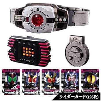 CSM風 ディケイドライバーVer2.0 カード160枚 Amazon.co.jp: CSMディケイドライバーver.2&ケータッチ+CSM