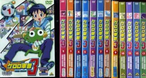 ケロロ軍曹 3rdシーズン 全13巻セット [マーケットプレイス DVDセット]