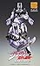 Medicos JoJo's Bizarre Adventure: Part 4--Diamond is Unbreakable: The Hand Second Super Action Statue