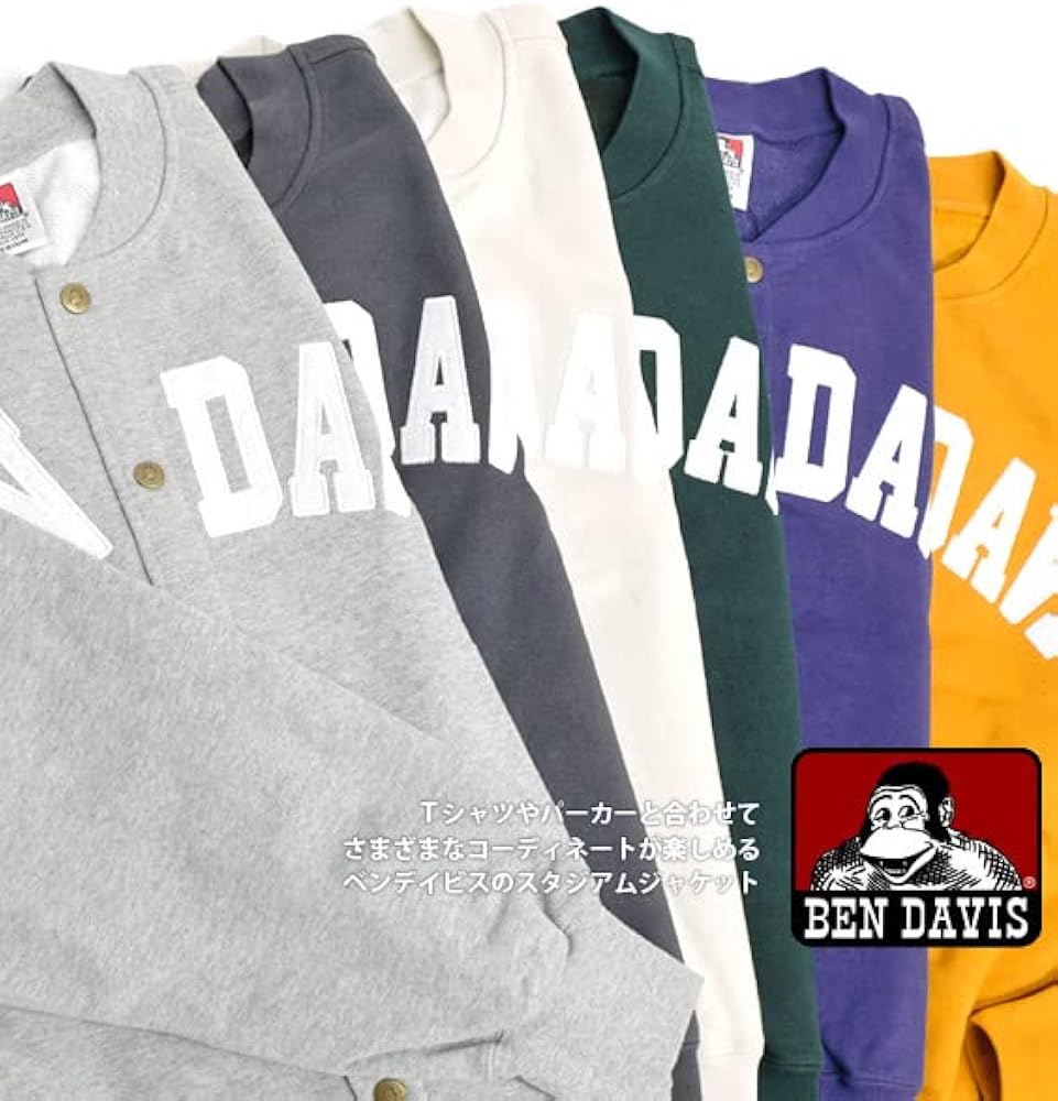 Amazon | BEN DAVIS スタジアムジャケット ベンデイビス 2022AW