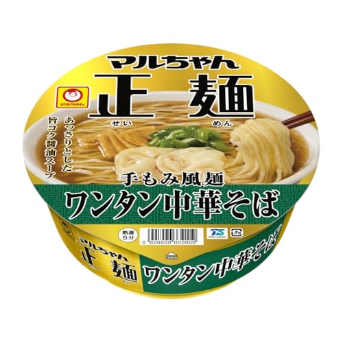 マルちゃん正麺 カップ ワンタン中華そば (117g×12個 / カップ麺) 即席 インスタントラーメン (もちもち手もみ風麺 × コクのある醤油スープ) 箱買い ラーメン 東洋水産のサムネイル