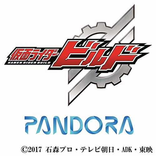 仮面ライダービルド Be The One Pandora Feat Beverly At 超英雄祭18 ニコニコ動画