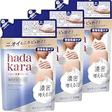 hadakara(ハダカラ) [医薬部外品] ボディーソープ 泡タイプ 薬用デオドラント ハーバルソープの香り 保湿 増える濃密泡 詰め替え 440ml ×3個