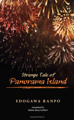 Strange Tale of Panorama Island