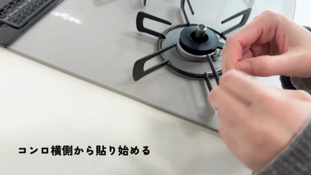 Amazon｜東洋アルミ フレームカバー 約1.4cm×2.5m 1個入 フリーサイズ