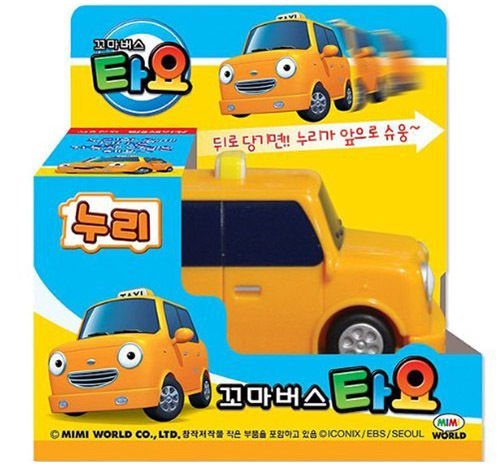 Toys 4 U 7777 The Little Bus TAYO [Nuri] Voiture coréenne moulée sous Pression Jouet / Article #...