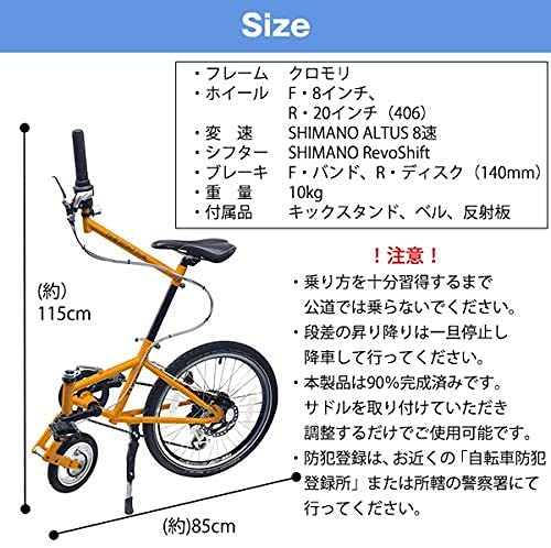 Amazon.co.jp: JEJアステージ ONE POINT FIVE(ワンポイントファイブ