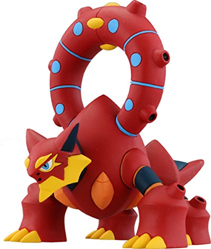 Pokémon Monsters Collection HP_23 Borukenion