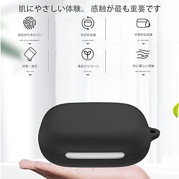 Amazon | [KYK SHOW] For Anker Soundcore AeroFit 2 ケース