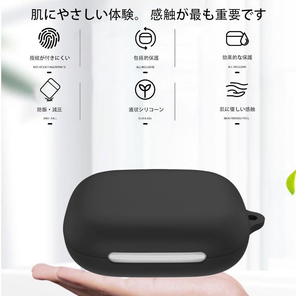Amazon | [KYK SHOW] For Anker Soundcore AeroFit 2 ケース