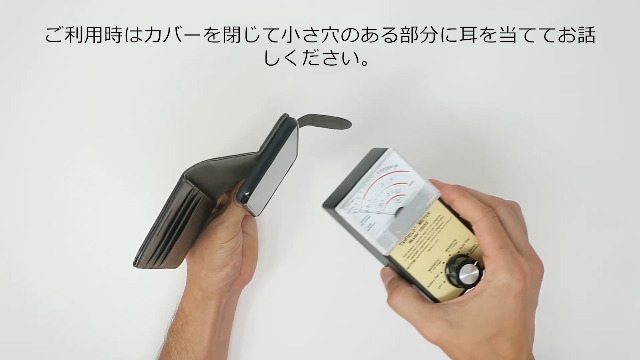 Amazon.co.jp: RadiArmor iPhone 対応電磁波防止ケース。91％の電磁波