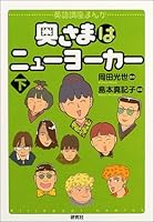 ???????????(?)????????? 4327440817 Book Cover