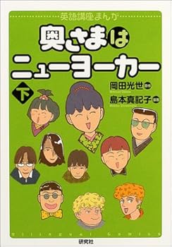 Tankobon Hardcover ???????????(?)????????? Book