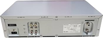 完動品 美品 パナソニック ビデオデッキ NV-HV72G-S Amazon | パナソニック ビデオデッキ NV-HV72G-S | VHSビデオ