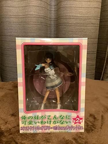 Amazon 俺の妹がこんなにわけがない Opテーマ曲ironyジャケットver アイドル 芸能人グッズ 通販