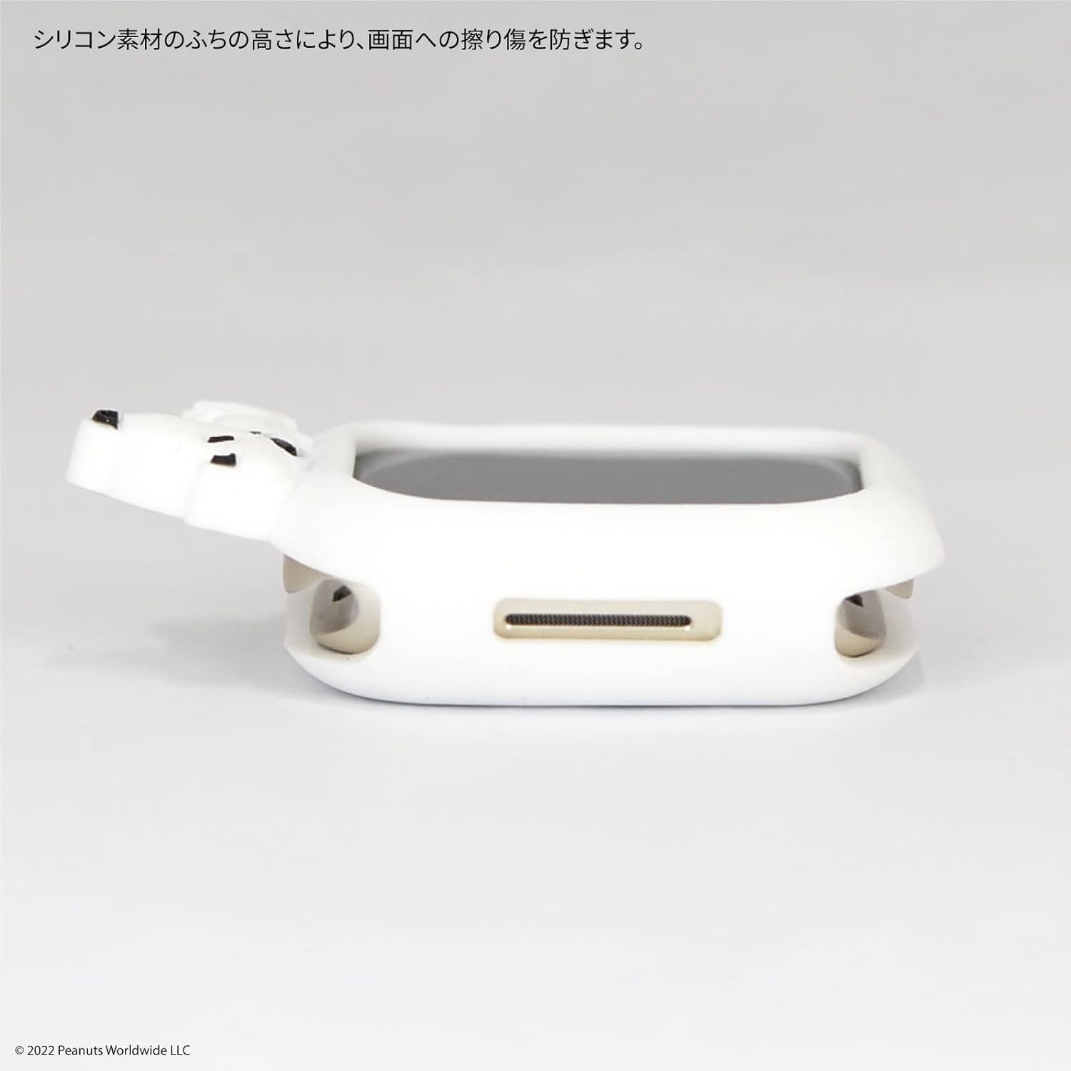 Gourmandise Snoopy SNG-690A Peanuts Silicone Case Compatible with Apple Watch 41/40mm