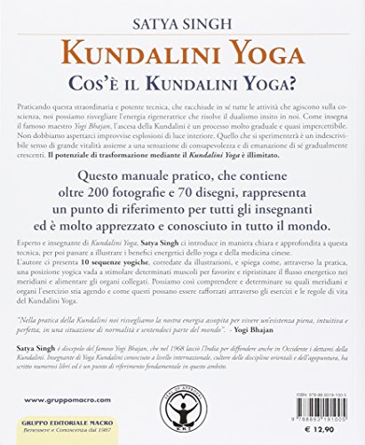 Kundalini Yoga