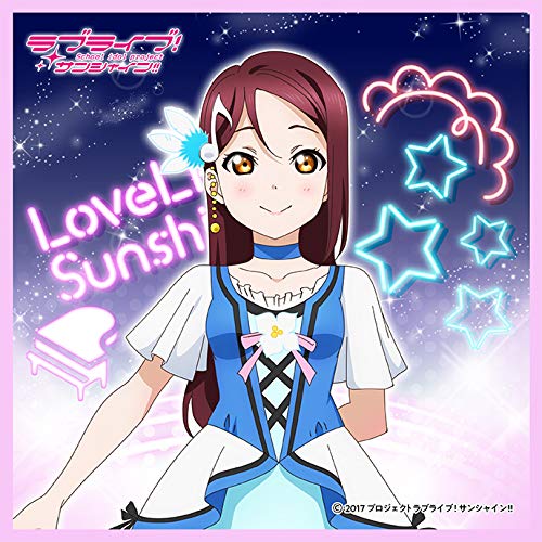 Amazon.co.jp: ラブライブ!サンシャイン!! 桜内梨子 マイクロ