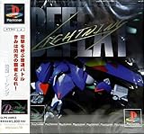 DEFEAT LIGHTNING Japan Import