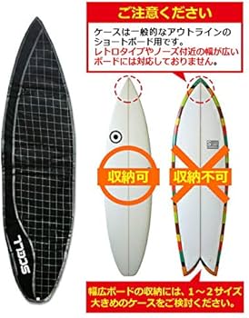 S-CORE SEL セル サーフボード S-CORE SEL セル サーフボード